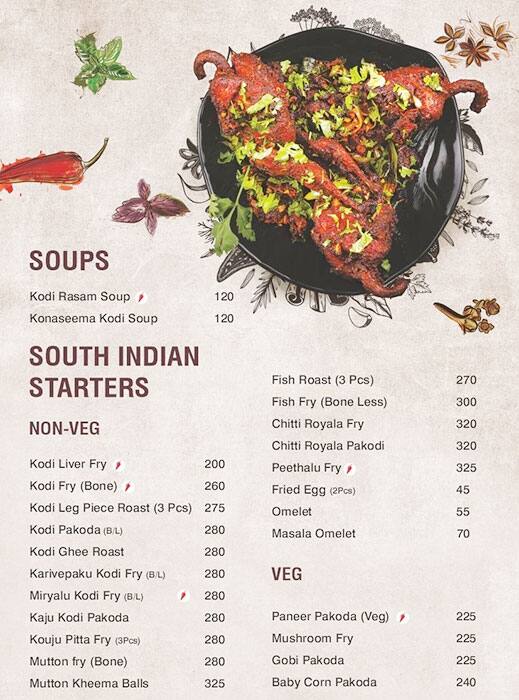 Raju Gari Pulao menu