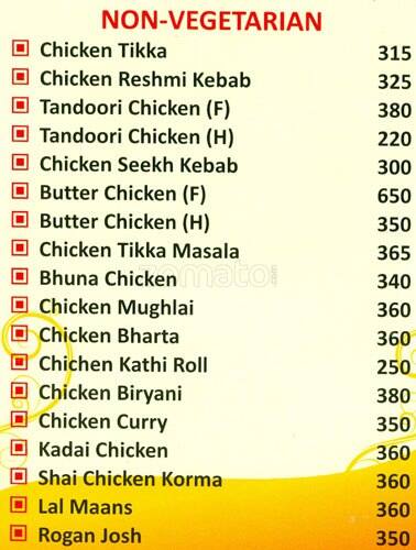Niros menu