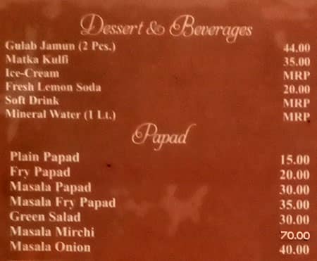 Harishankar Veg Restro menu