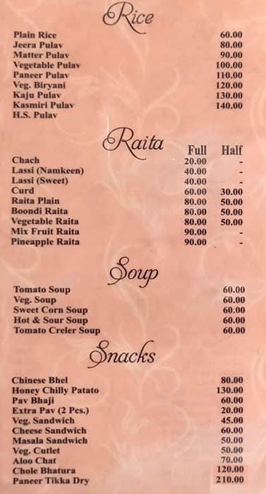 Harishankar Veg Restro menu