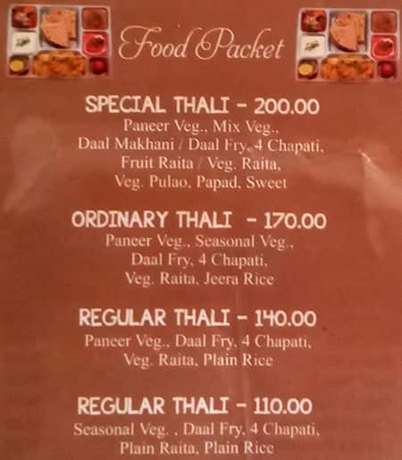 Harishankar Veg Restro menu