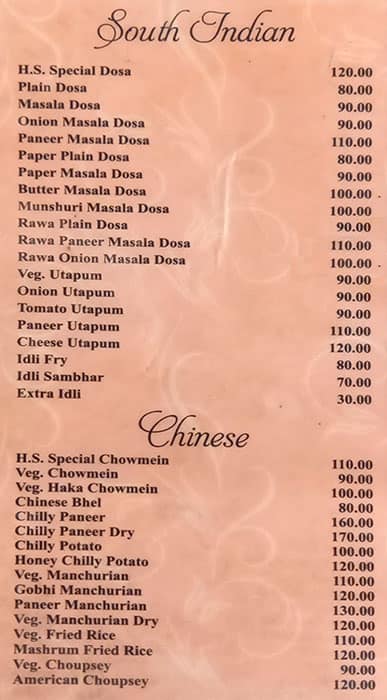 Harishankar Veg Restro menu