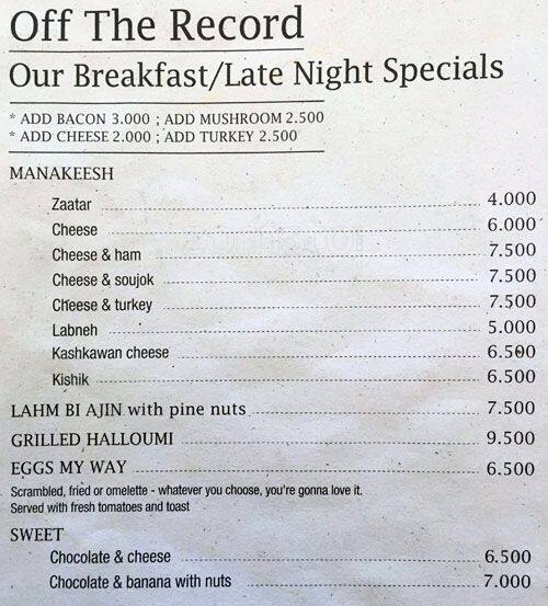 Cartel 1880 Menu, Menu for Cartel 1880, Kaslik, Kesserwein Zomato Lebanon