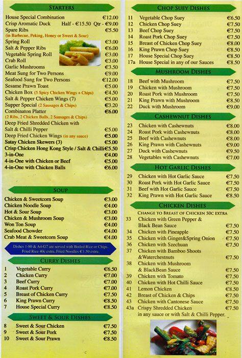 Меню фастфуда Donabate Chinese Takeaway 