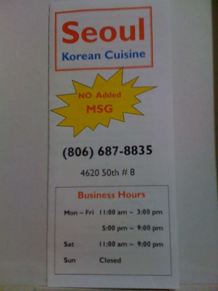 Seoul Korean Cuisine Menu, Menu for Seoul Korean Cuisine, Lubbock