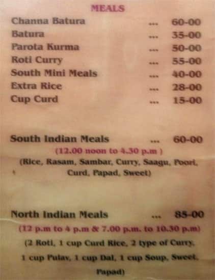 Mayura Grand menu