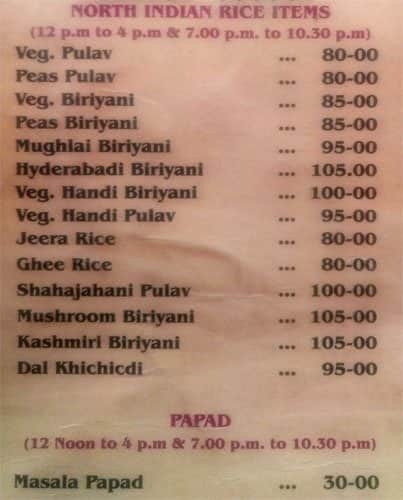 Mayura Grand menu