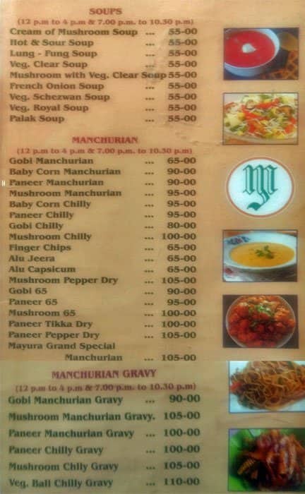 Mayura Grand menu