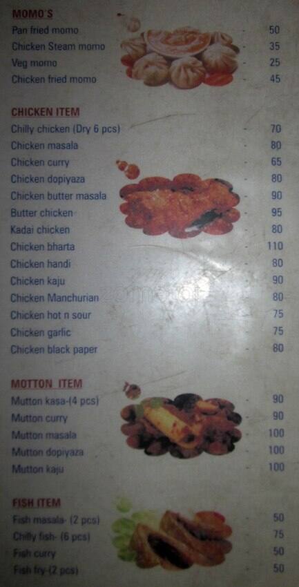 Mirabai Restaurant menu