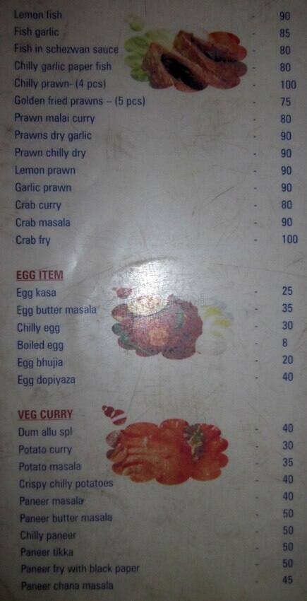 Mirabai Restaurant menu