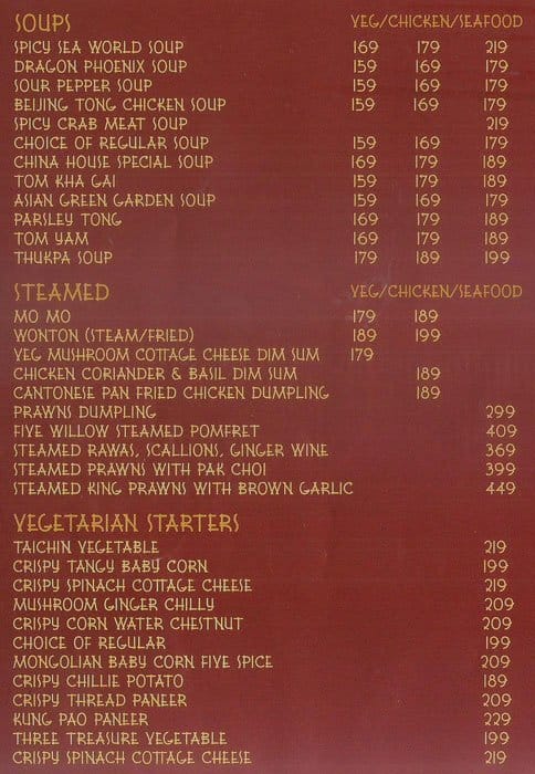 China House Menu Menu For China House Powai Mumbai Zomato