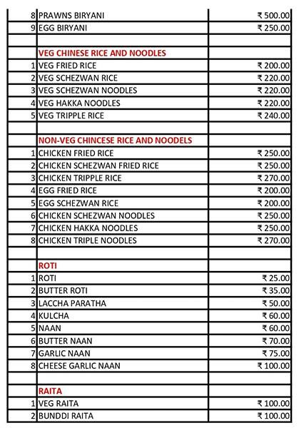 Daisy Carnival Restaurant menu