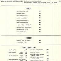 Nusr Et Steakhouse نصرت ستيك هاوس منتجع فور سيزونز دبي في جميرا بيتش Menu