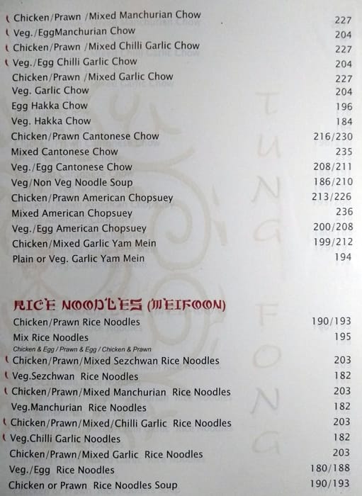 Tung Fong Restaurant menu