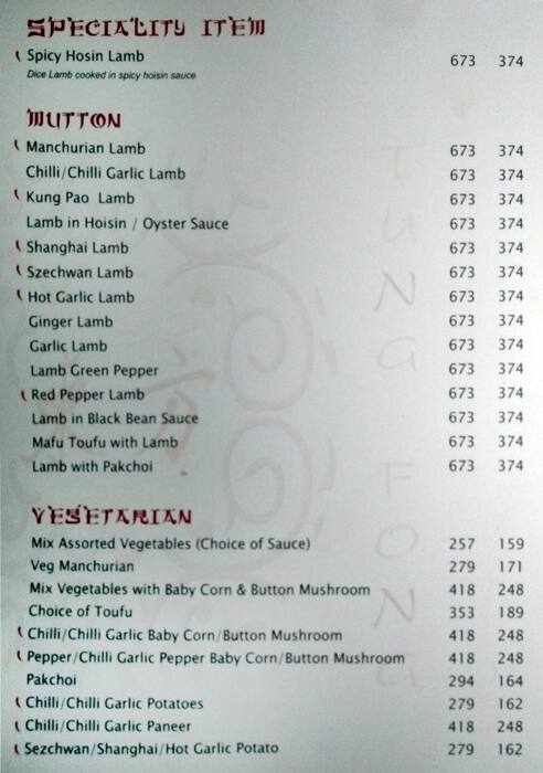 Tung Fong Restaurant menu