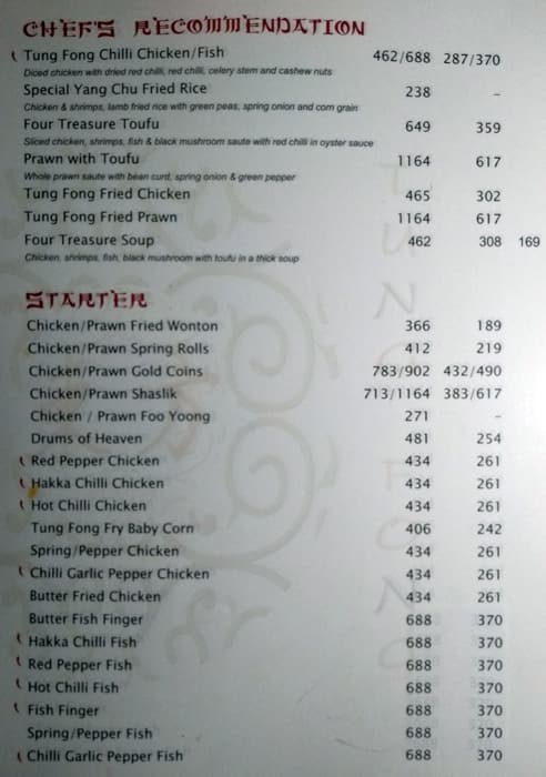 Tung Fong Restaurant menu