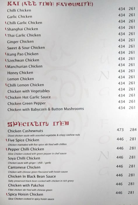Tung Fong Restaurant menu