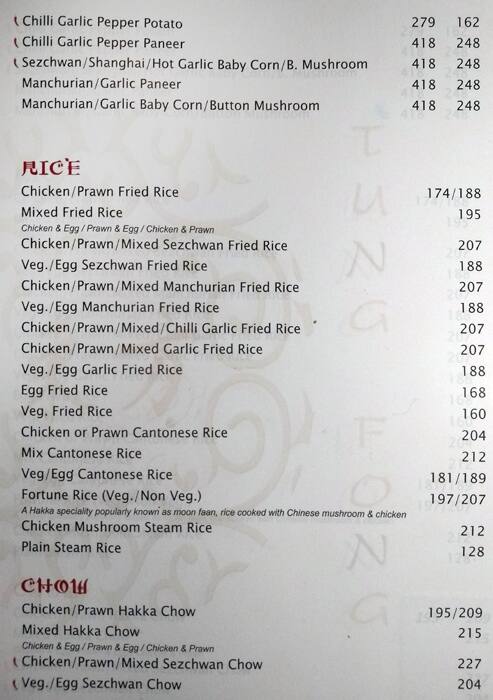 Tung Fong Restaurant menu