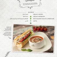 La Brioche لابريوش Menu Menu For La Brioche لابريوش Najda Abu Dhabi
