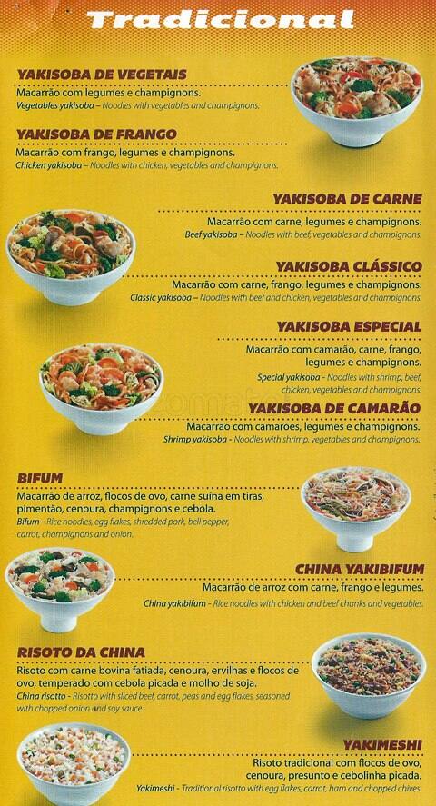 China In Box - Restaurante de Comida Chinesa cardápio