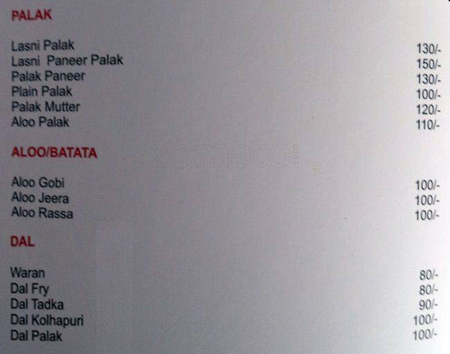 MH 09 Veg Non Veg menu