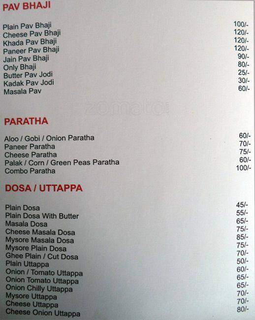 MH 09 Veg Non Veg menu