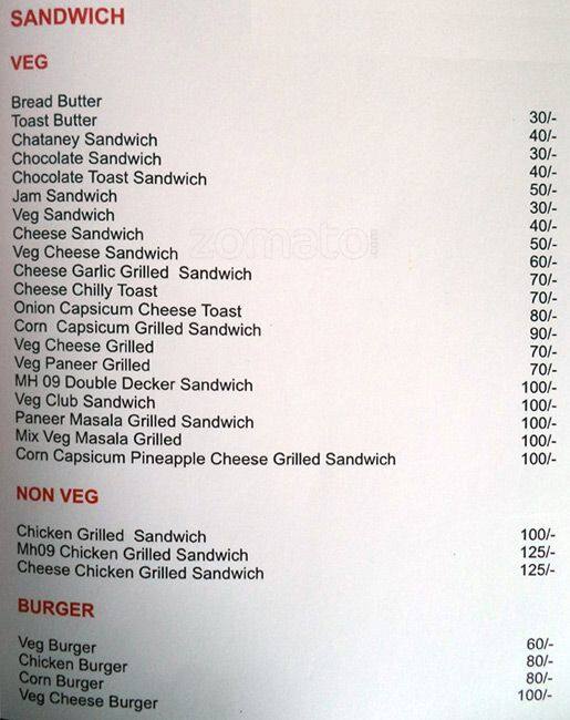 MH 09 Veg Non Veg menu