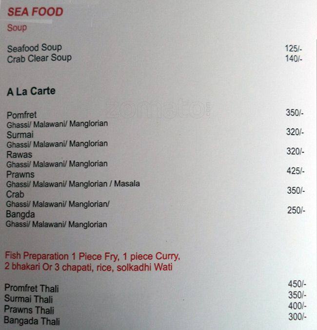 MH 09 Veg Non Veg menu