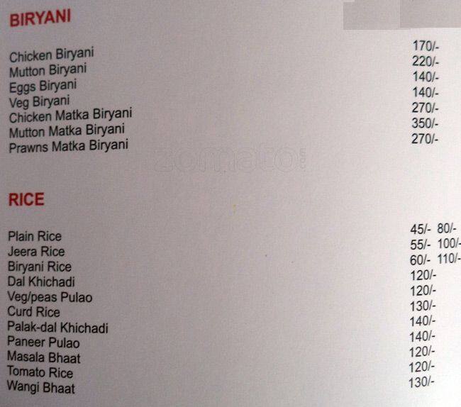 MH 09 Veg Non Veg menu