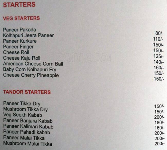 MH 09 Veg Non Veg menu