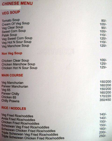MH 09 Veg Non Veg menu