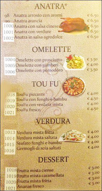 Menu di Fuhai 