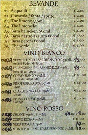 Menu di Fuhai 