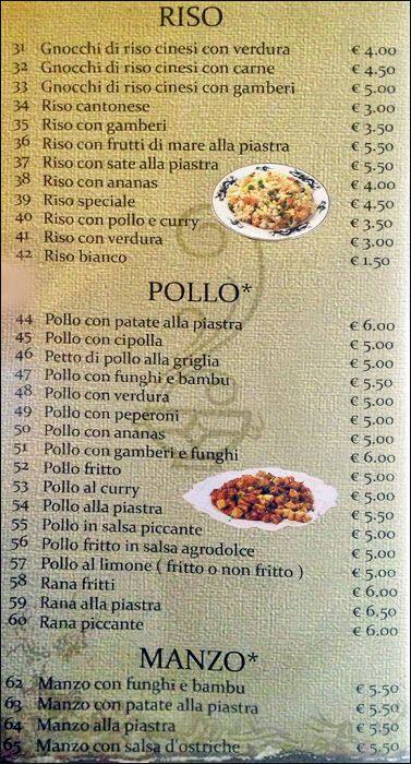 Menu di Fuhai 