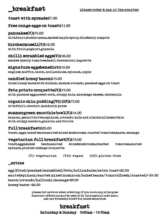shilla no longer exist menu
