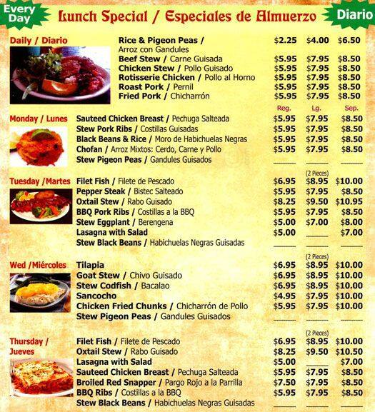 Menu At Mi Casa Restaurant New York City 116-20 Jamaica Ave