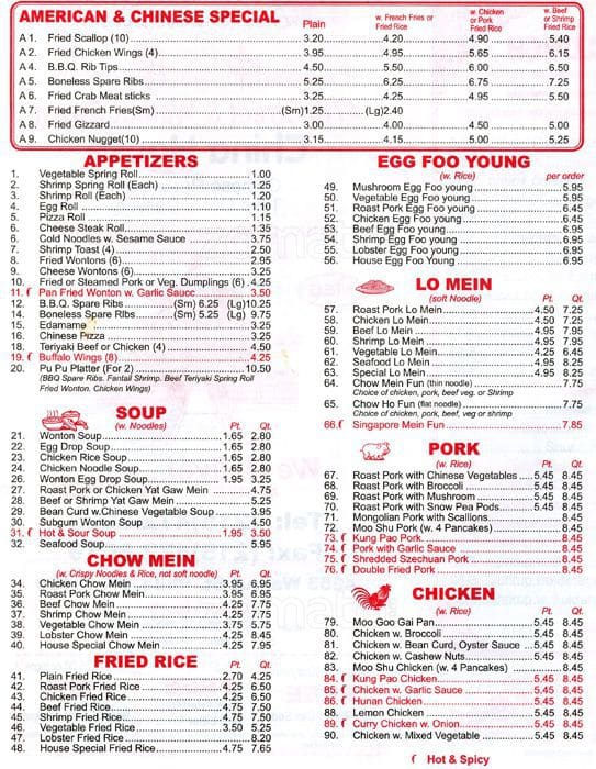 China House Menu, Menu for China House, Spruce Hill, Philadelphia ...