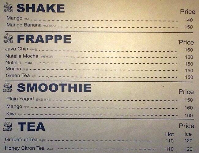 Menu at Coffee Factory cafe, Cebu City