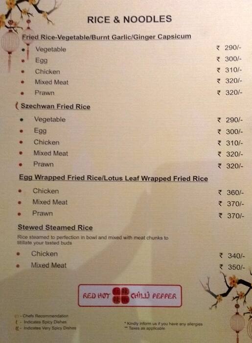 Red Hot Chilli Pepper menu