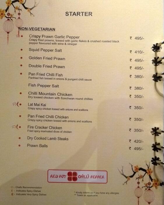 Red Hot Chilli Pepper menu