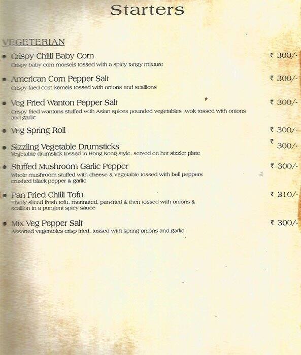 Red Hot Chilli Pepper Menu, Menu for Red Hot Chilli Pepper, Ganeshguri, Guwahati Zomato