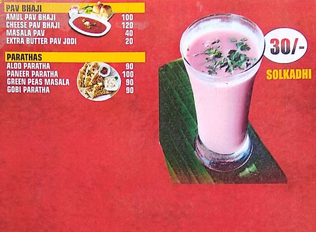 New Tandoor Point menu