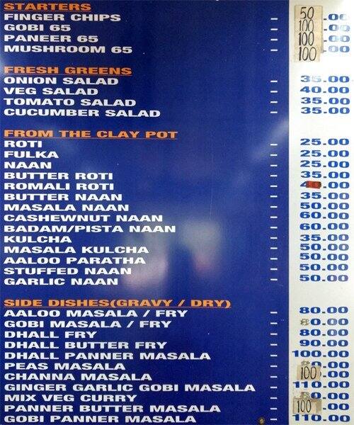 Sri Krishna Bhavan Menu, Menu for Sri Krishna Bhavan, Kilpauk, Chennai
