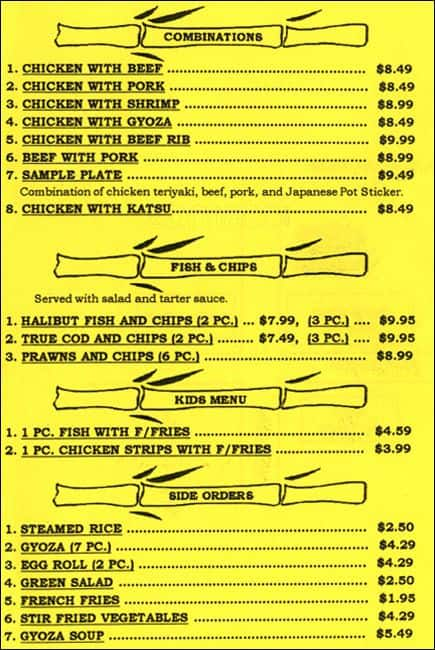 Menu At Teriyaki House Restaurant Sumner   21805761694aa20717a7f330b1b510b8 