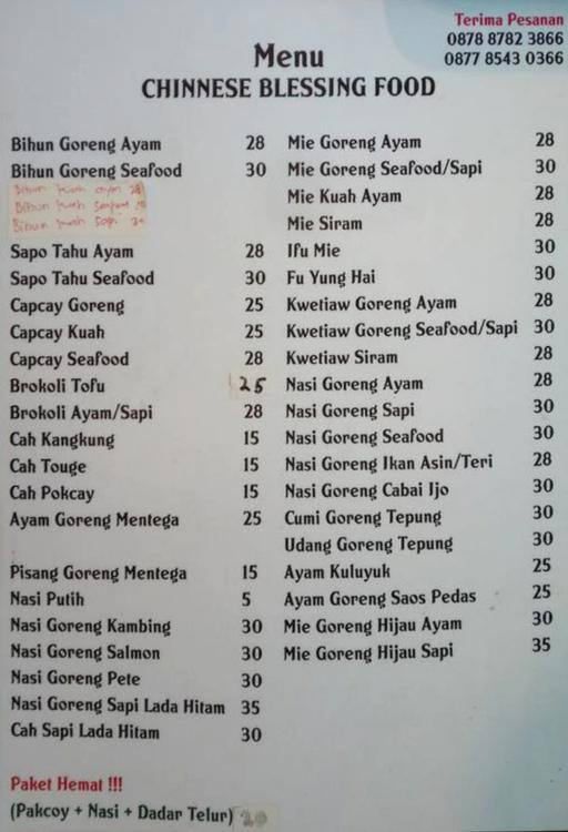 Blessing Food Menu Menu Untuk Blessing Food Gatot Subroto Jakarta