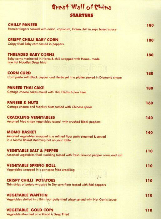 Hotel Millennium menu
