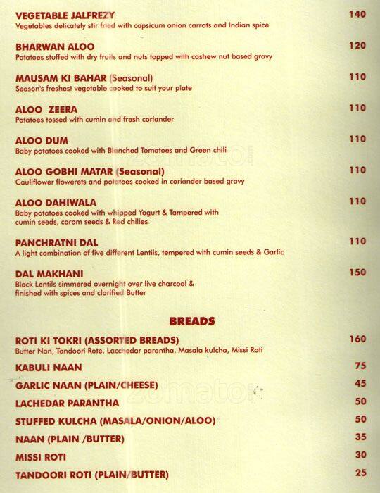Hotel Millennium menu