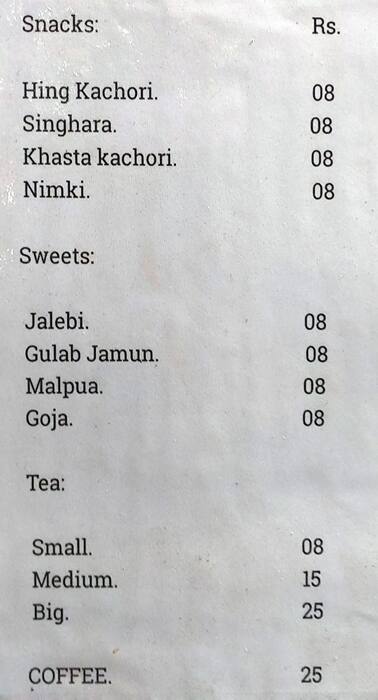 Maharani Tea & Tiffin menu