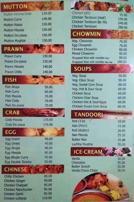 Chancellor menu