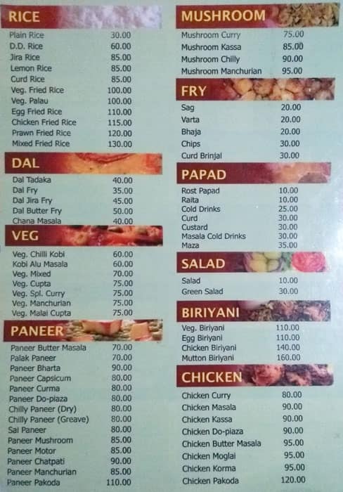Chancellor menu